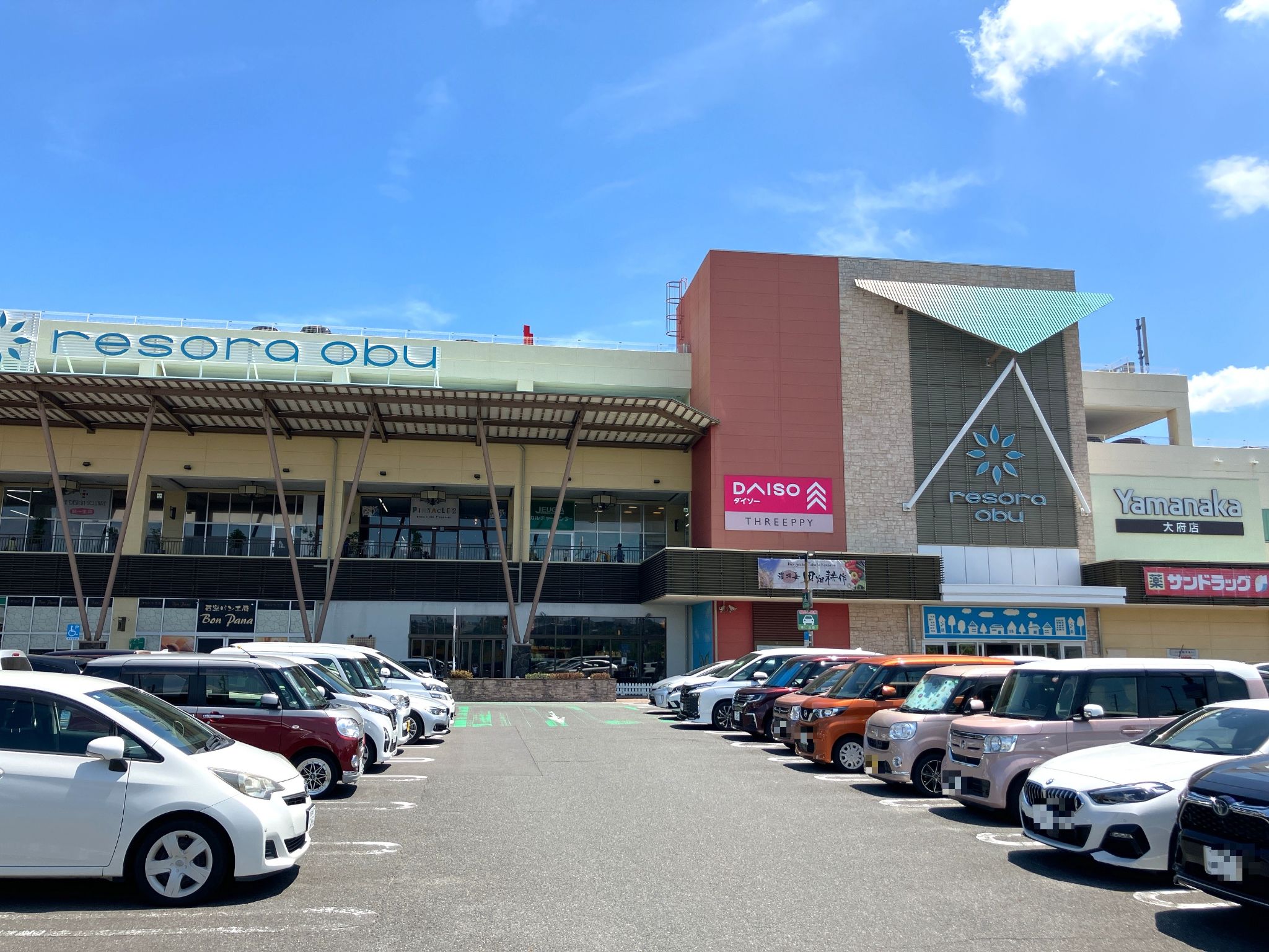 リソラ 大府 ショッピング テラス