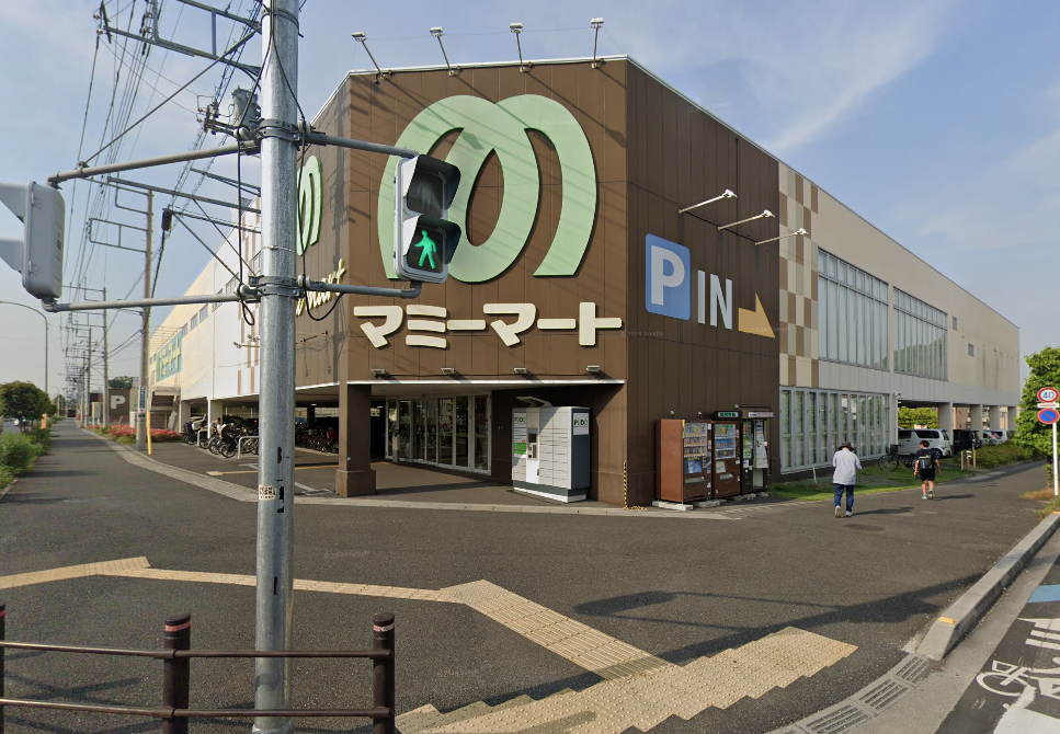 マミーマート南中野店