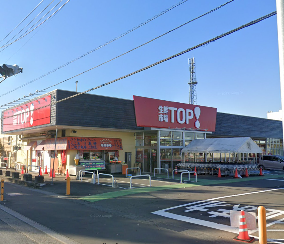 生鮮市場TOP小敷谷店
