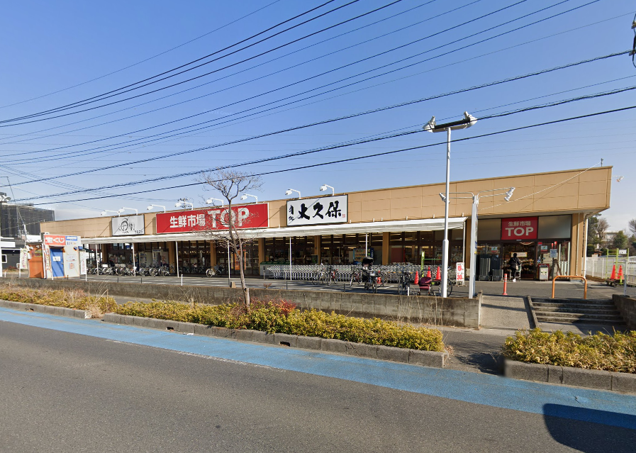 生鮮市場TOP春日部店