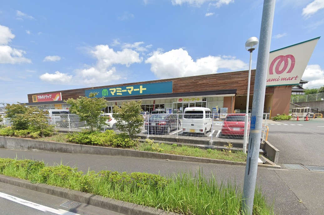 マミーマート誉田店