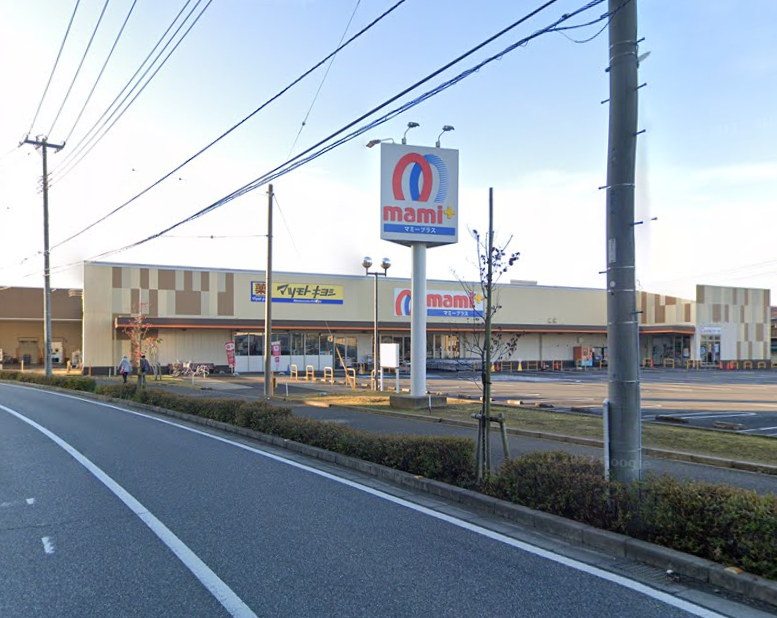 マミープラス西平井店