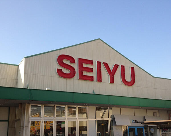 西友西所沢店