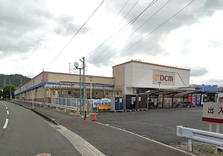DCM宇治東店