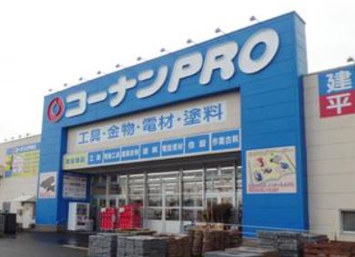 コーナンpro那珂川店の施設 店舗情報 福岡県那珂川市 催事スペース スペースラボ