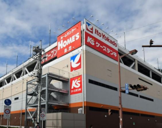 島忠ホームズ西川口店の催事スペース情報 埼玉県川口市 スペースラボ