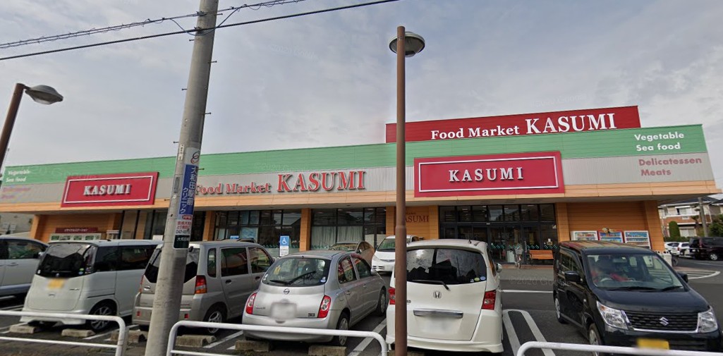 カスミ八千代大和田店