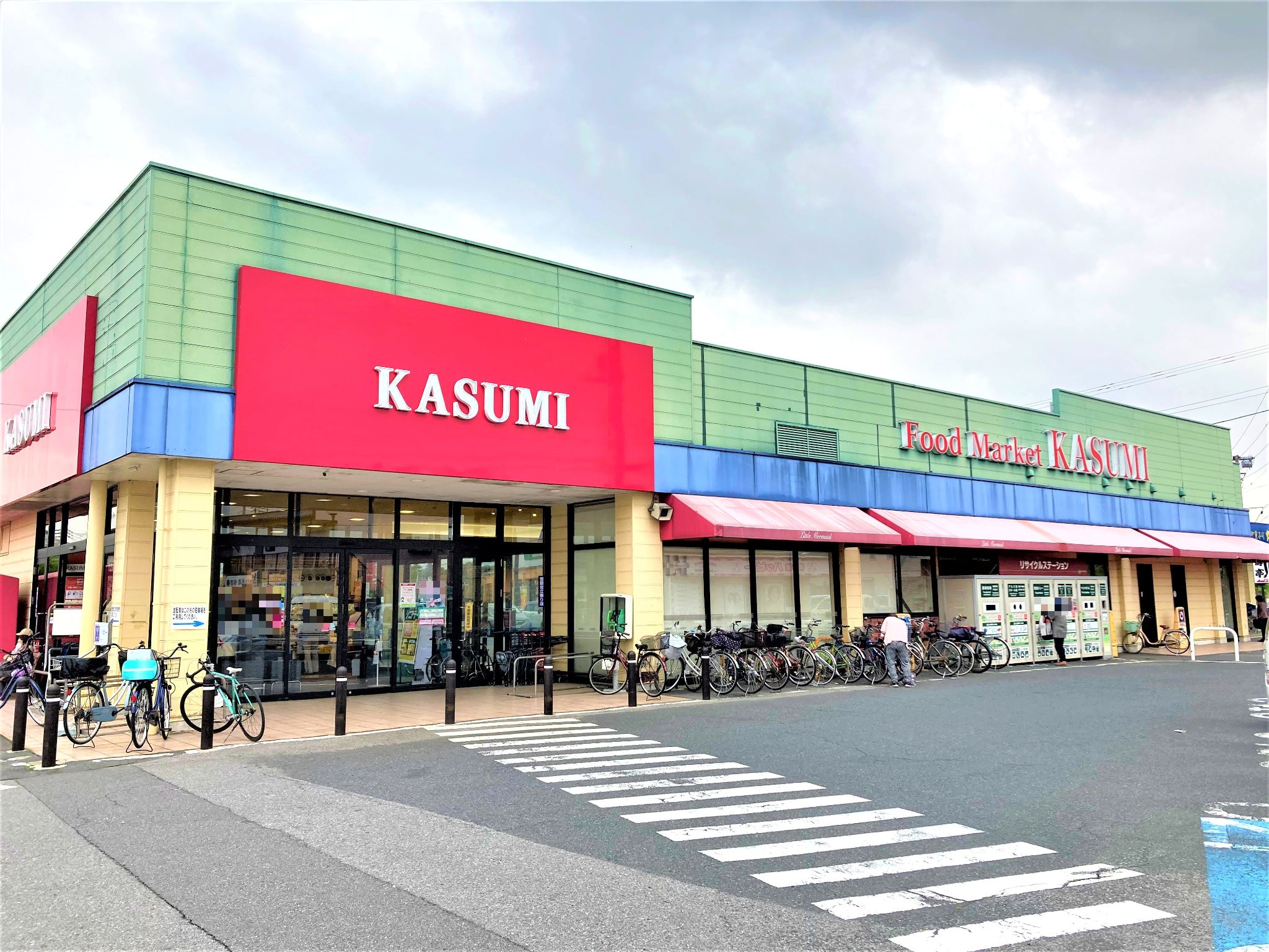 カスミの催事スペース一覧 スペースラボ