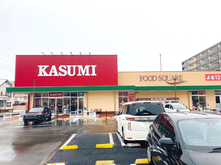 カスミフードスクエア三芳店