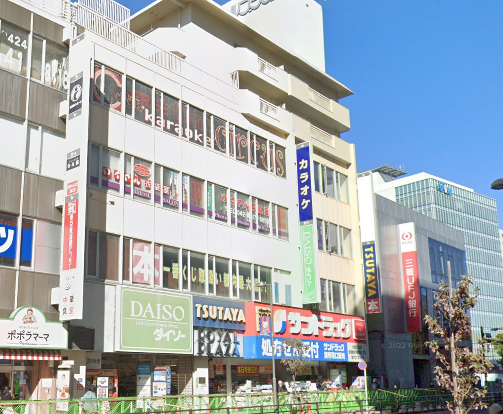 TSUTAYA調布駅南口店