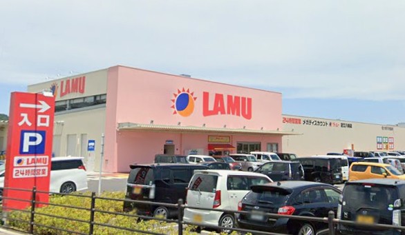 ラ・ムー近江八幡店