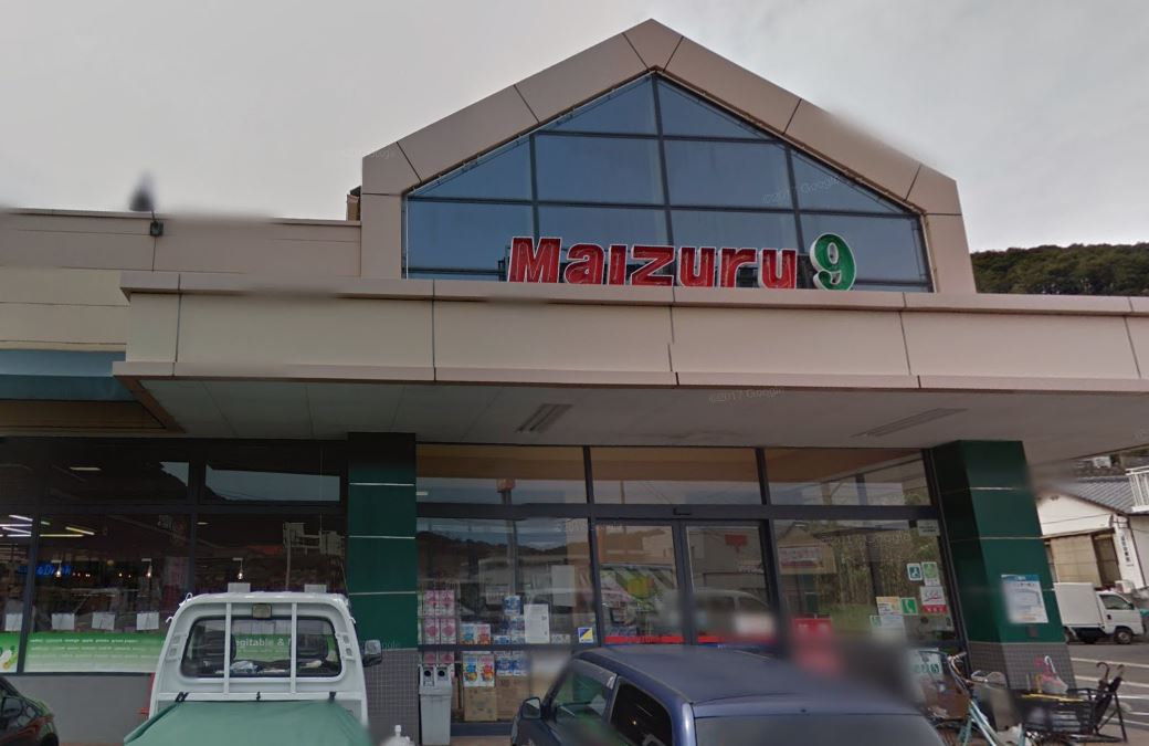 コメリハード グリーン鎮西店の施設 店舗情報 佐賀県唐津市 催事スペース スペースラボ