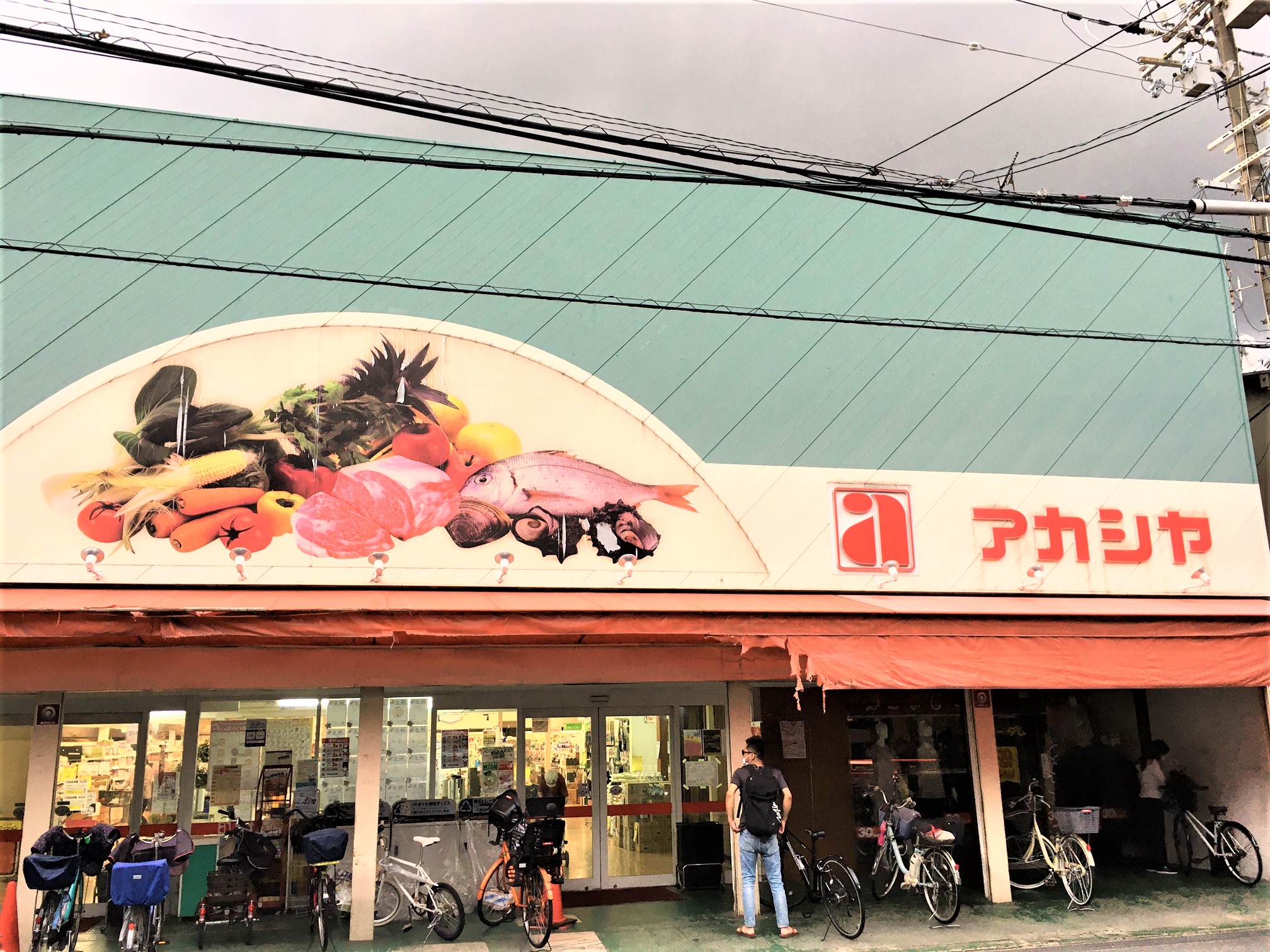 コーナン外環八尾山本店の施設 店舗情報 大阪府八尾市 催事スペース スペースラボ