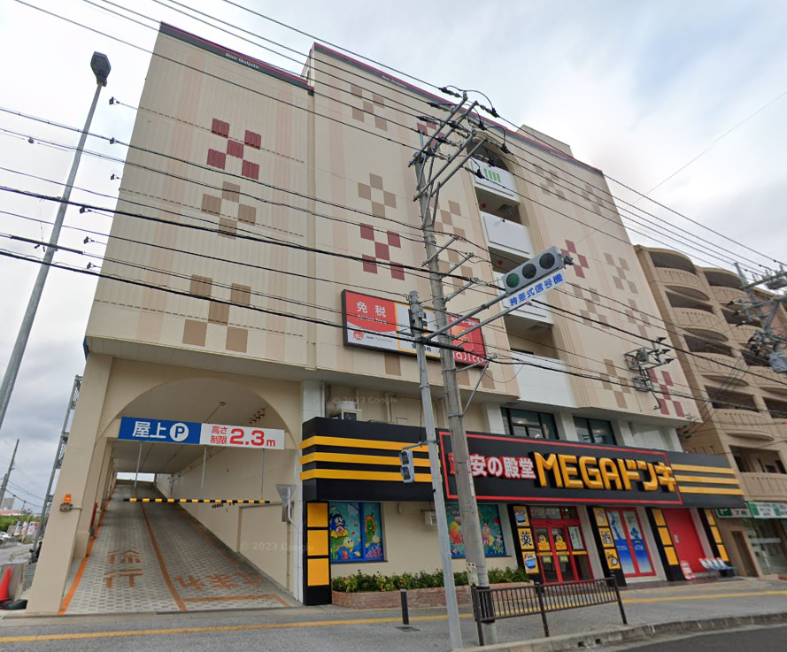 MEGAドン・キホーテ豊見城店