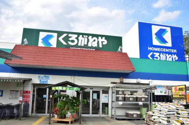 Dcmくろがねや成城店の施設 店舗情報 東京都世田谷区 催事スペース スペースラボ