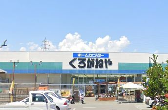 ケーヨーデイツー甲府向町店の催事スペース情報 山梨県甲府市 スペースラボ