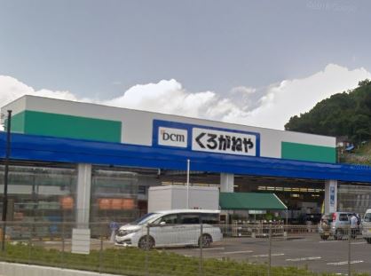 Dcmくろがねや上野原店の施設 店舗情報 山梨県上野原市 催事スペース スペースラボ