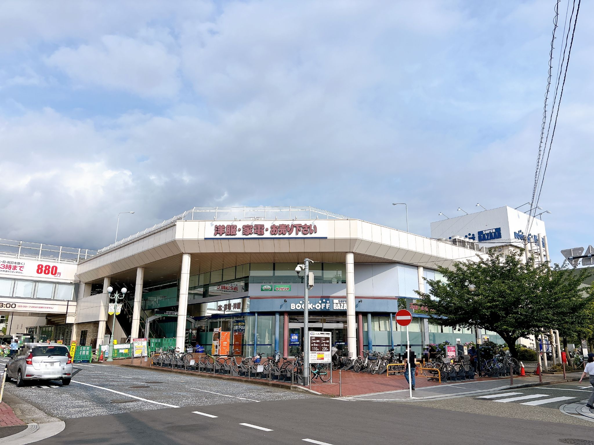 活動歴および当時の関連ビジュアル記録