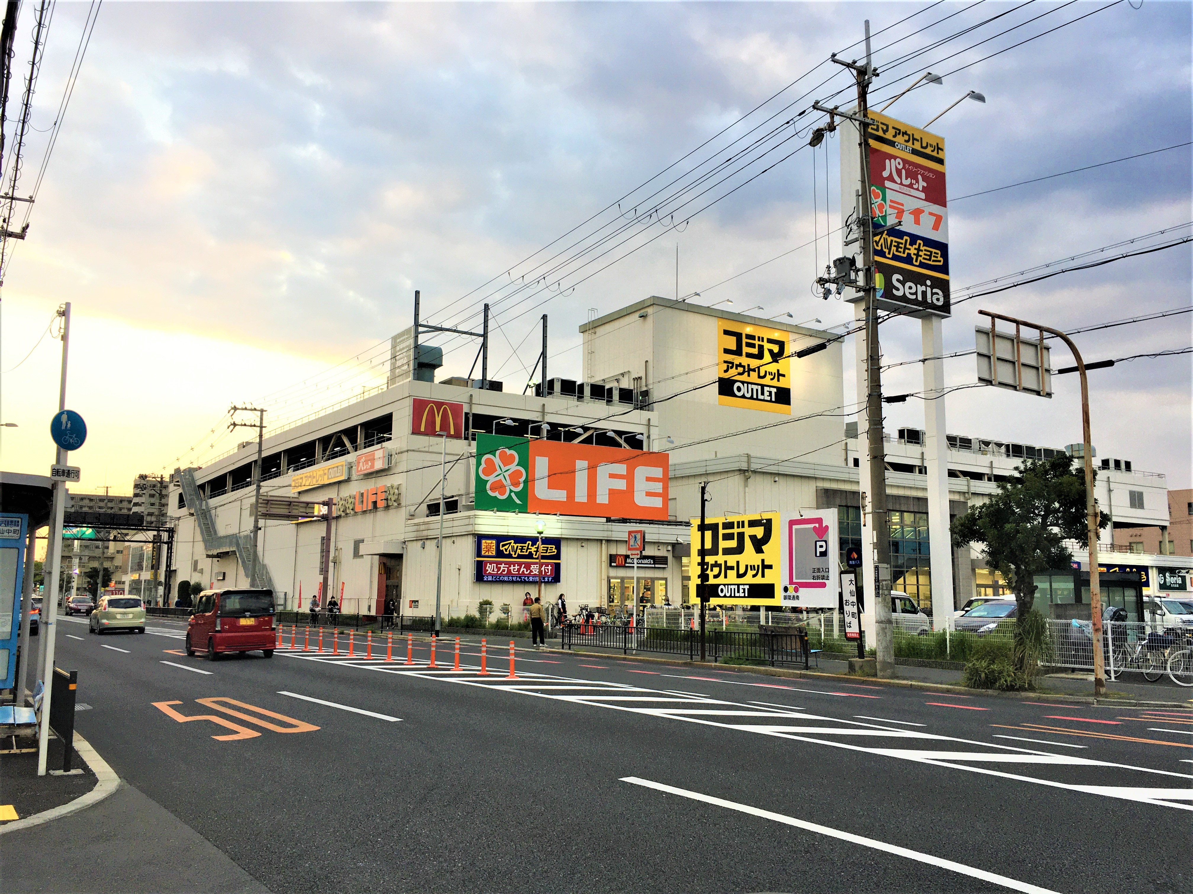 コーナン堺店の施設 店舗情報 大阪府堺市 催事スペース スペースラボ