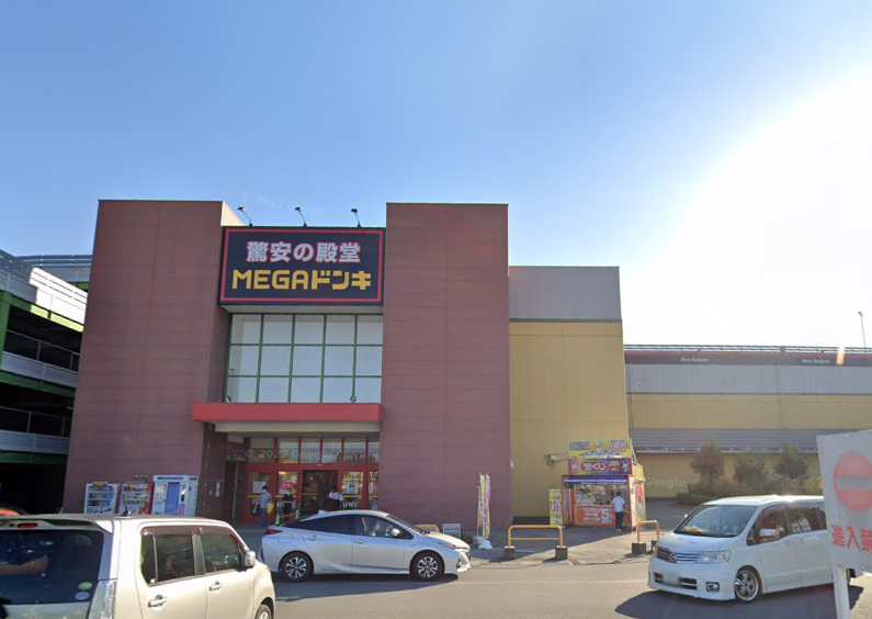 MEGAドン・キホーテUNY石和店