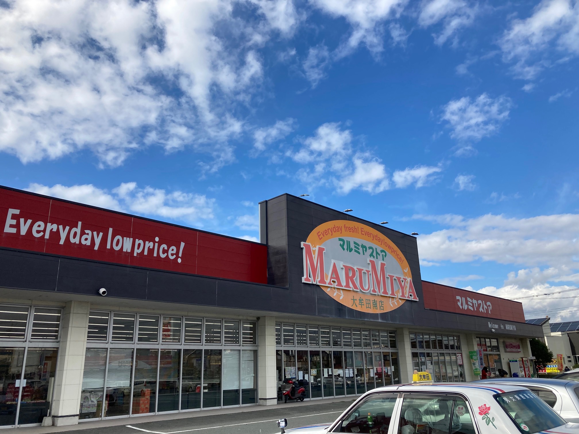 コメリパワー大牟田店の施設 店舗情報 福岡県大牟田市 催事スペース スペースラボ