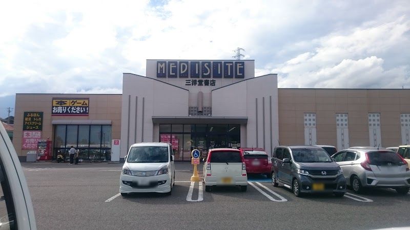 カインズ駒ヶ根店の施設 店舗情報 長野県駒ヶ根市 催事スペース スペースラボ