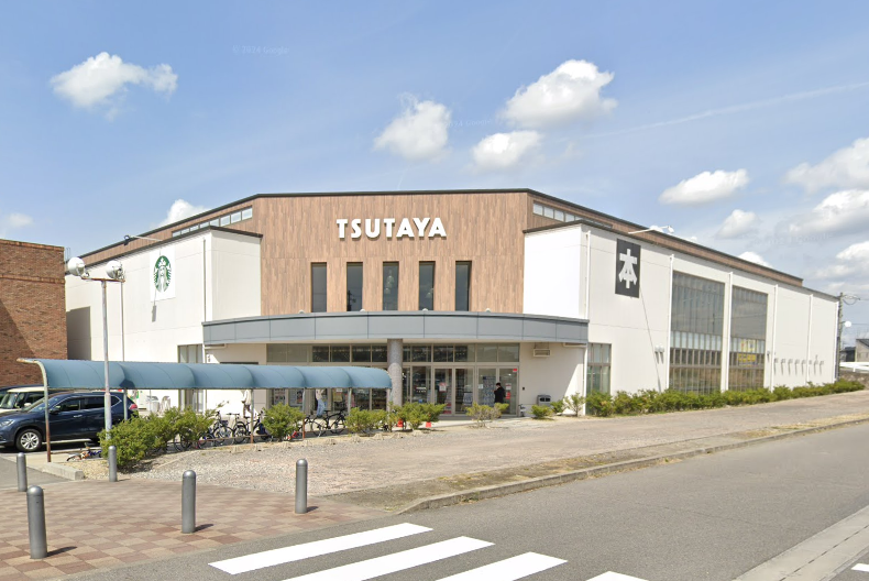 TSUTAYAいまじん白揚瀬戸店