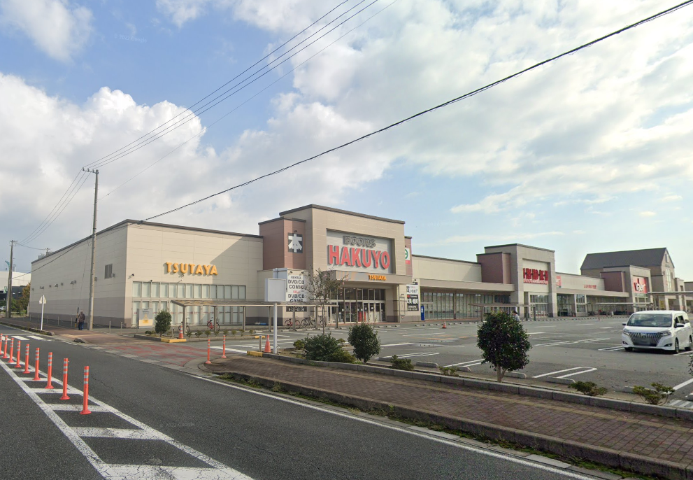 TSUTAYAいまじん白揚ミタス伊勢店