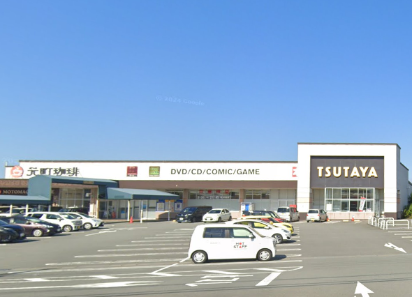 TSUTAYAいまじん白揚伊勢上地店
