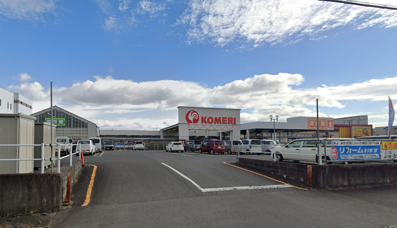 コメリハード&グリーン菰野店
