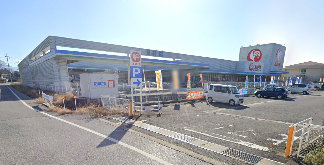 コメリハード&グリーン愛知川店