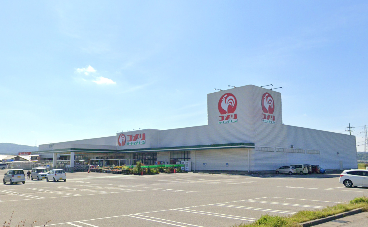 コメリハード&グリーン羽咋店