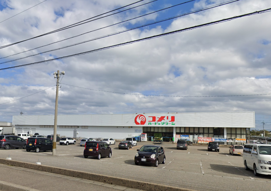 コメリハード&グリーン氷見店