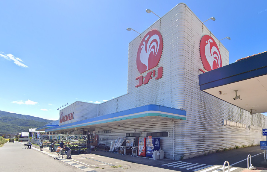 コメリハード&グリーン箕輪店