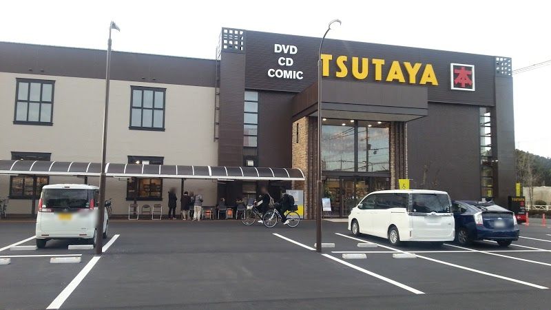 アグロガーデン姫路店の催事スペース情報 兵庫県姫路市 スペースラボ