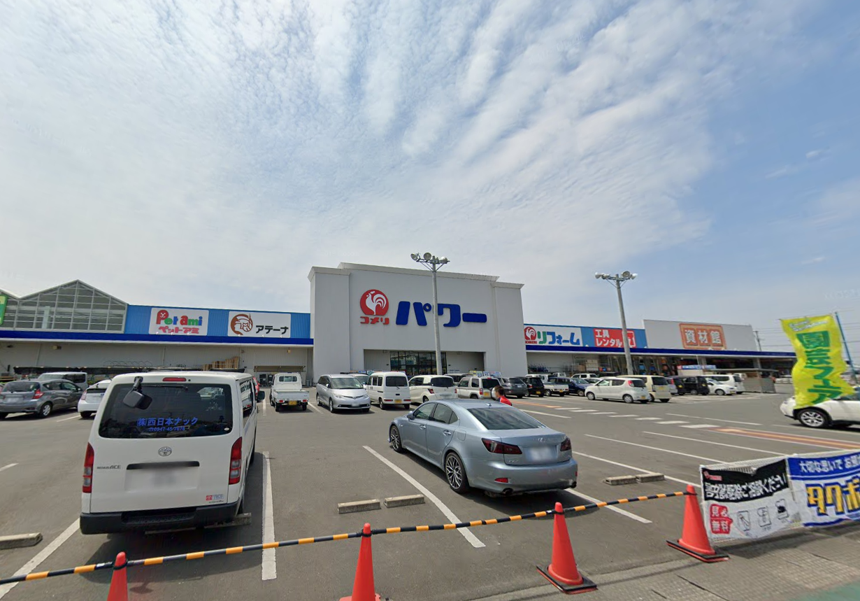 コメリパワー川崎店
