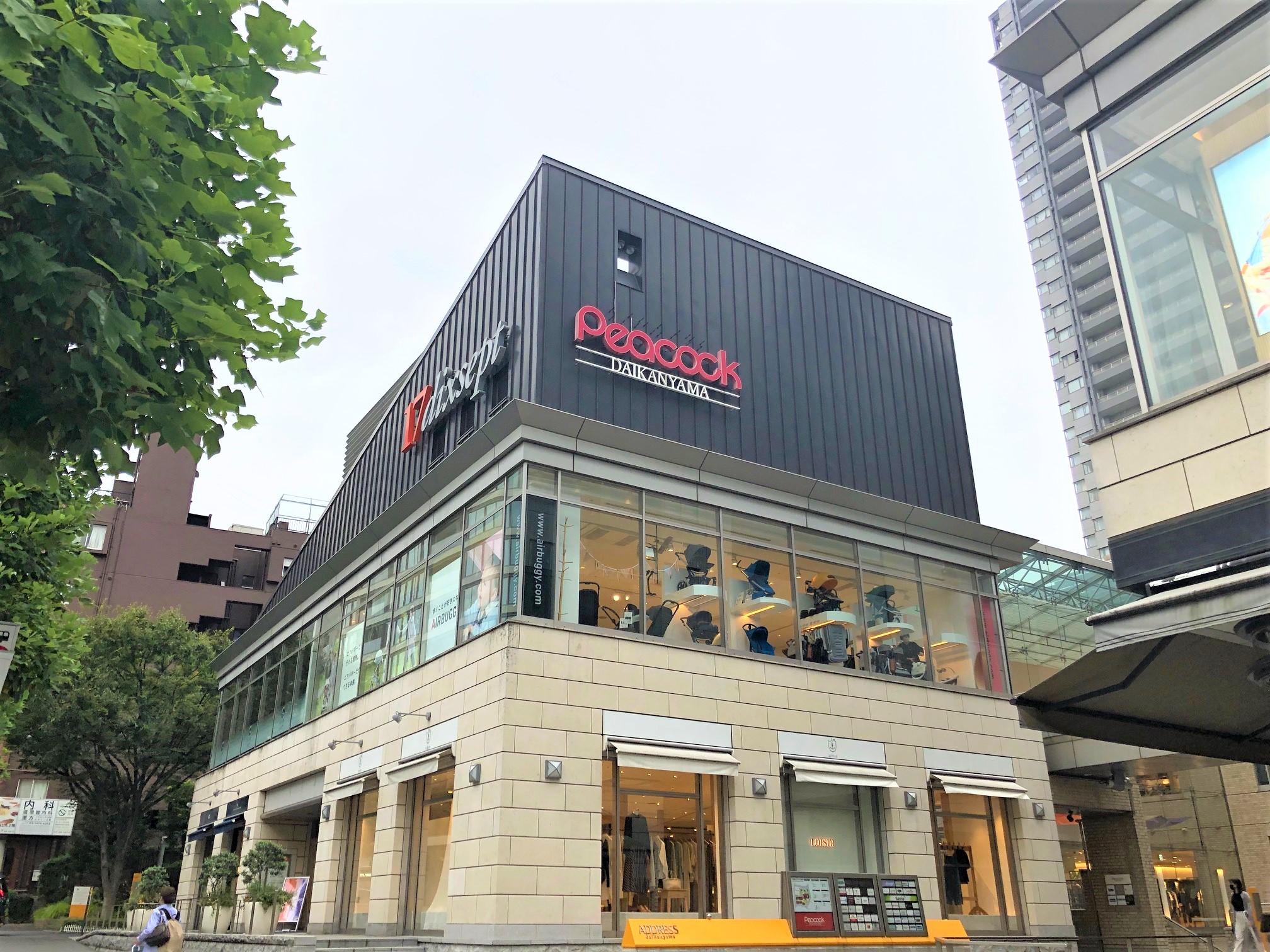 代官山アドレス・ディセの施設・店舗情報（東京都渋谷区）｜催事スペース【スペースラボ】