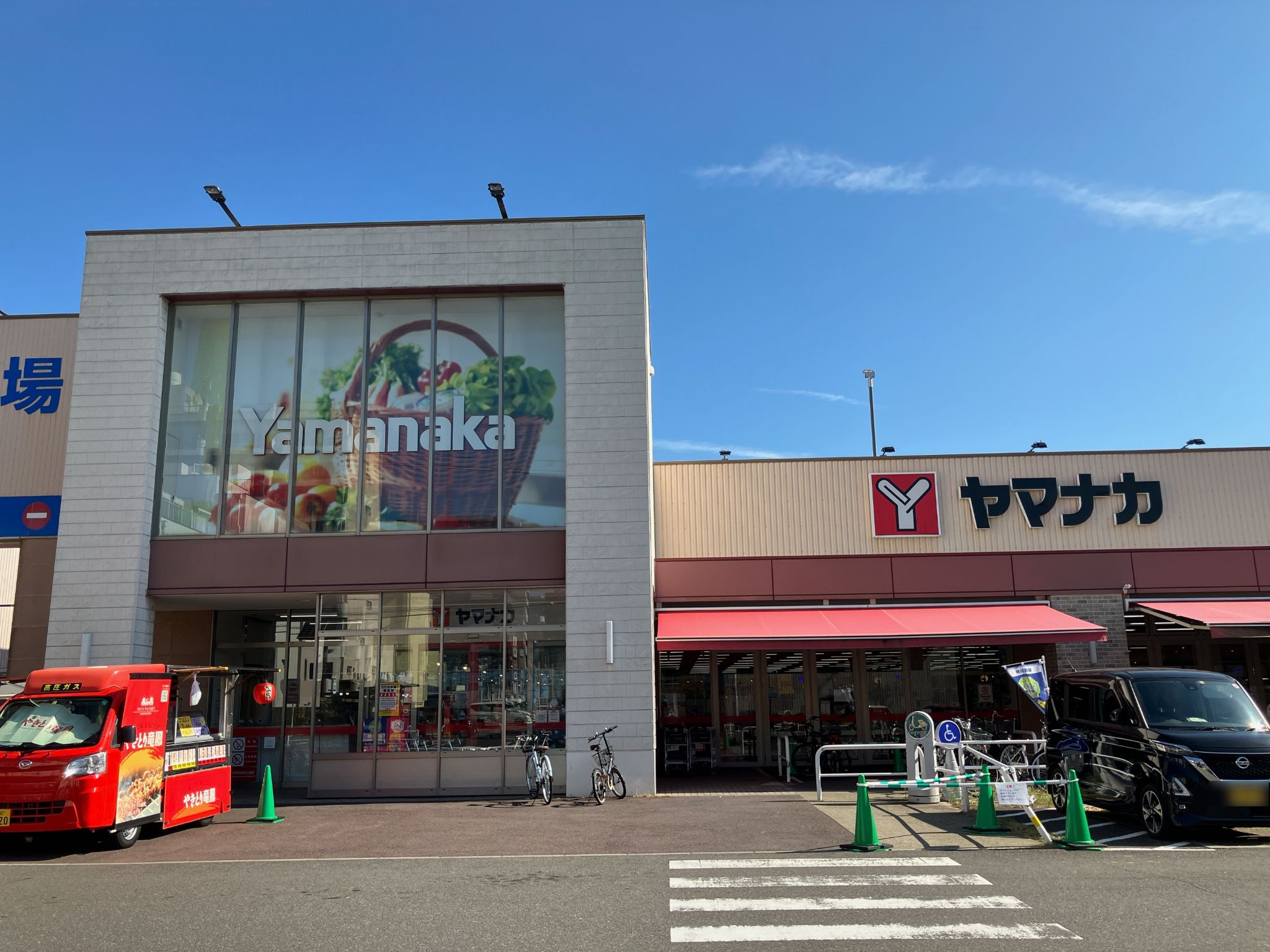 当時のメディア報道・掲載写真