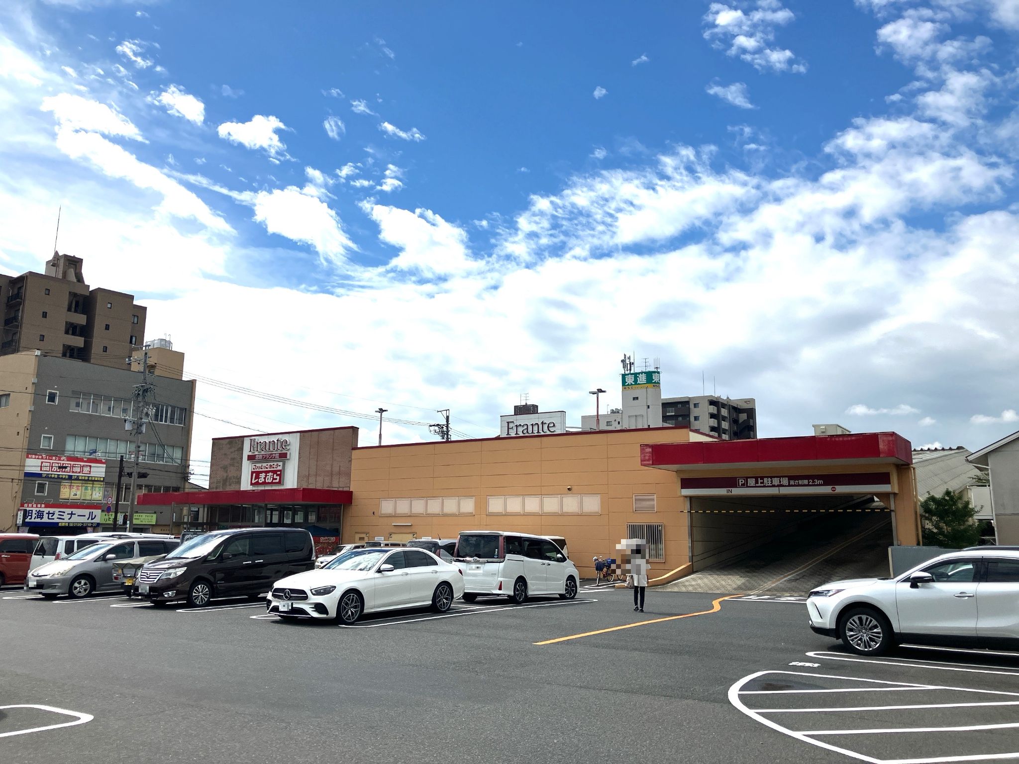 活動歴および当時の関連ビジュアル記録