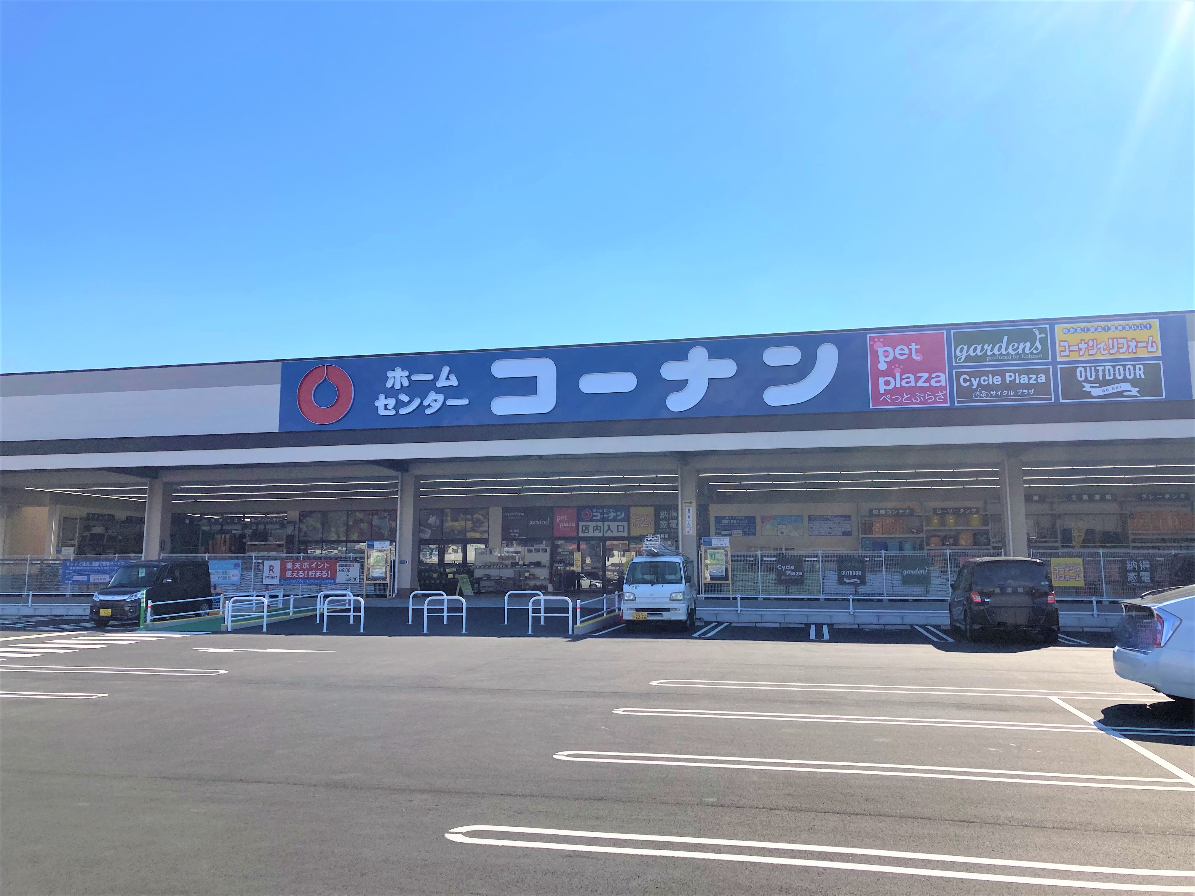 コーナン福知山店の施設 店舗情報 京都府福知山市 催事スペース スペースラボ