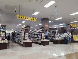 Tsutaya フジグラン緑井店の施設 店舗情報 広島県広島市 催事スペース スペースラボ
