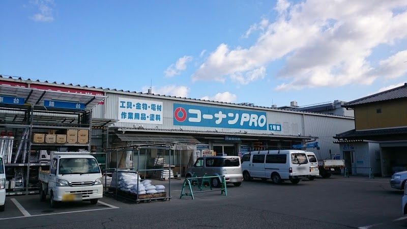 コーナン三条大路店の施設 店舗情報 奈良県奈良市 催事スペース スペースラボ