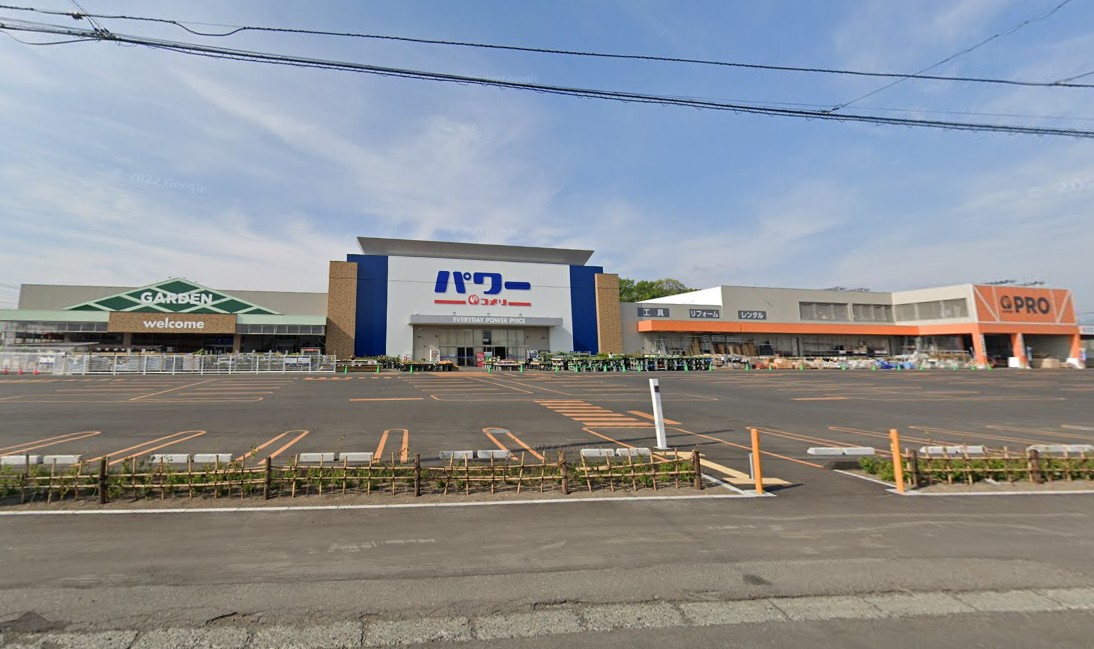 コメリパワー北野店