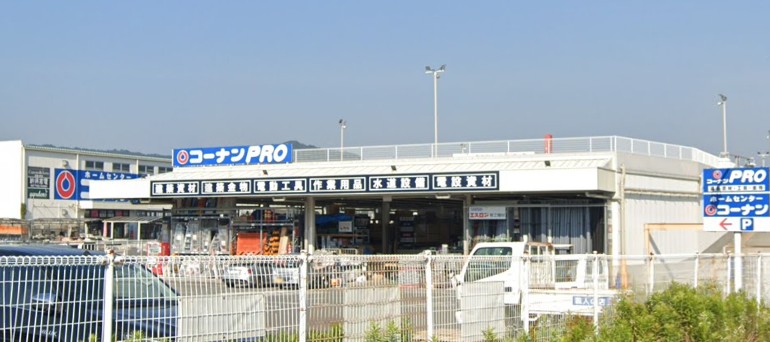 コーナンPRO亀岡篠店