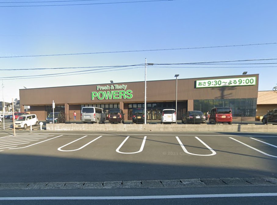 パワーズ田原店
