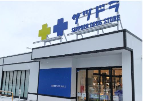 サツドラ北26条店
