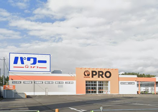 コメリハード グリーン音更店の施設 店舗情報 北海道河東郡 催事スペース スペースラボ