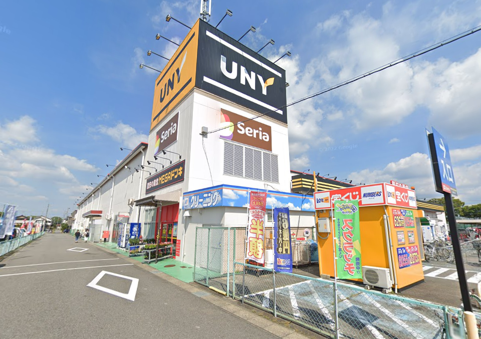 MEGAドン・キホーテUNY矢作店