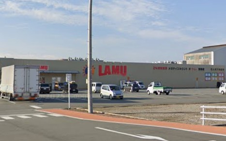 ラ・ムー津南店
