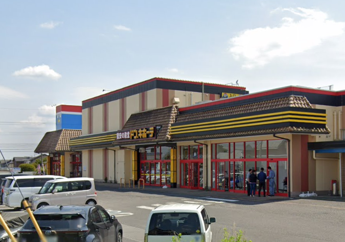 ドン・キホーテ大田原店